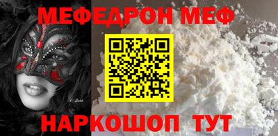 кокаин перу Владивосток