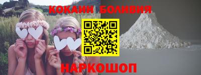 круглые Боровичи