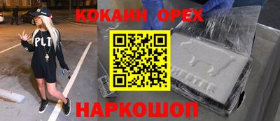 jwh Владикавказ