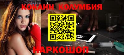 jwh Владикавказ