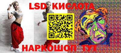 кокаин перу Владивосток