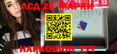молекула духа Владимир