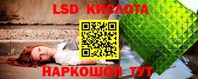 не бодяженный Братск