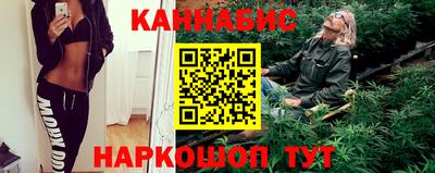 jwh Владикавказ