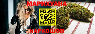 кокаин перу Владивосток
