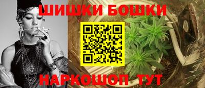 молекула духа Владимир