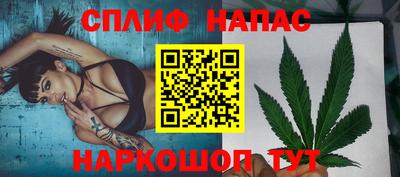 кристаллы Брянск