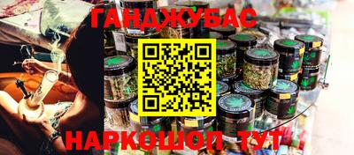 jwh Владикавказ