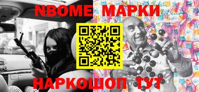 не бодяженный Братск