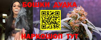 jwh Владикавказ