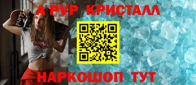 не бодяженный Братск