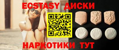 молекула духа Владимир