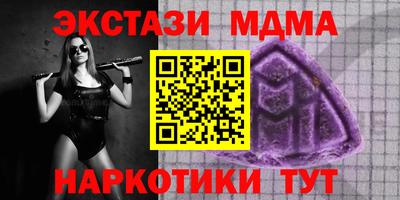 jwh Владикавказ