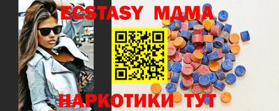 кокаин перу Владивосток