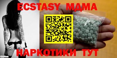 jwh Владикавказ