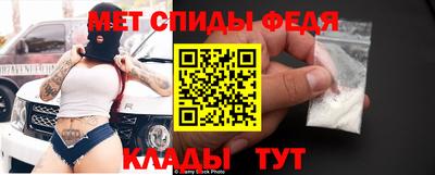 кокаин перу Владивосток
