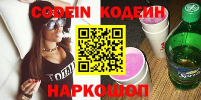 круглые Боровичи