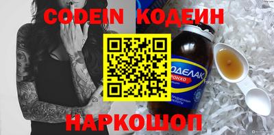 jwh Владикавказ