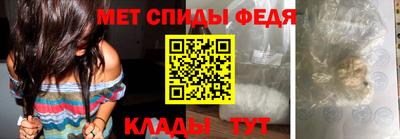 кокаин перу Владивосток