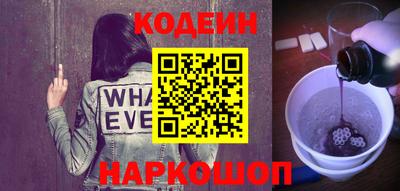 круглые Боровичи