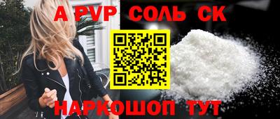 круглые Боровичи