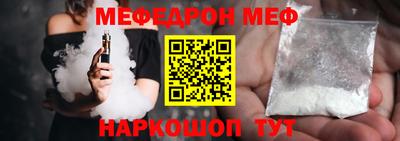 кокаин перу Владивосток