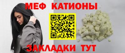 круглые Боровичи