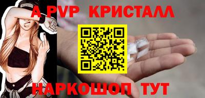 круглые Боровичи