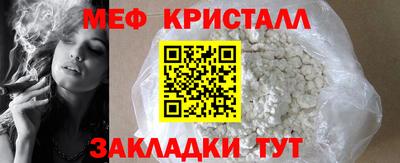 не бодяженный Братск